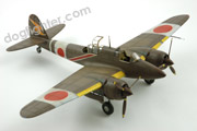 Ki-45 Toryu Hasegawa