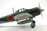 Mitsubishi A6M3 ZERO Fighter 1:48