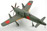 Kyushu-J7W1 Shinden 1:48