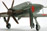 Kyushu-J7W1 Shinden 1:48