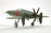 Kyushu-J7W1 Shinden 1:48