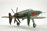 Kyushu-J7W1 Shinden 1:48