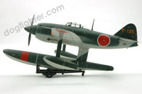 Kawanishi N1K1 Kyofu (Mighty Wing) 1:48