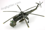 Revell CH-54 Sikorsky Tarhe