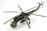 Sikorsky helicopters Sikorsky CH-54 Tarhe Revell 1:72