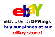 ebay logo user id